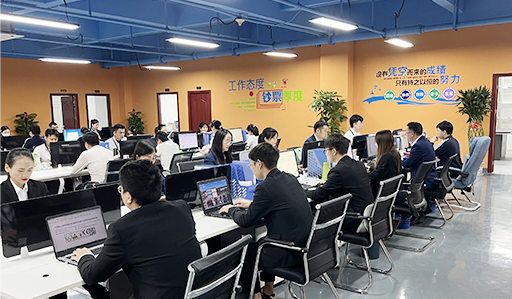 首页 | J9集团有限公司官网