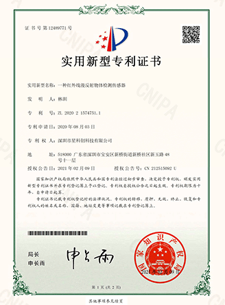 首页 | J9集团有限公司官网